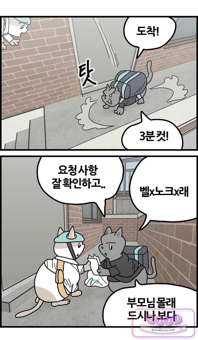 012.jpg