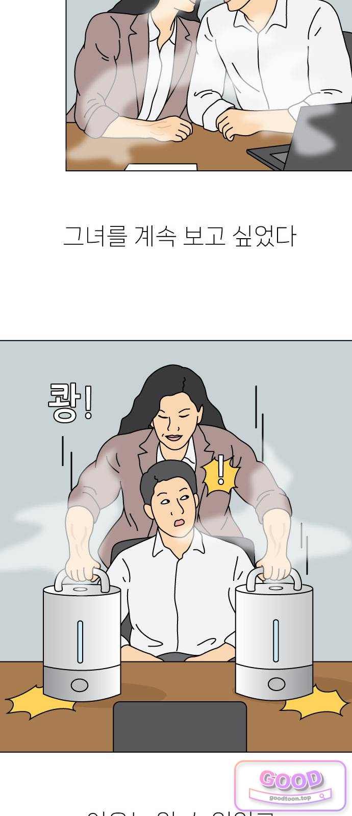 021.jpg