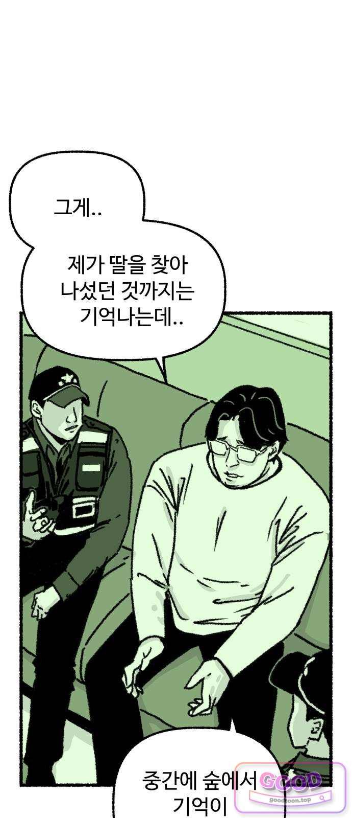 005.jpg