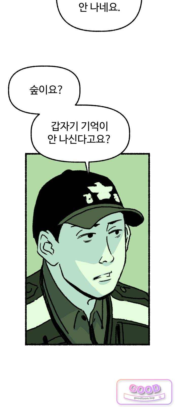 006.jpg