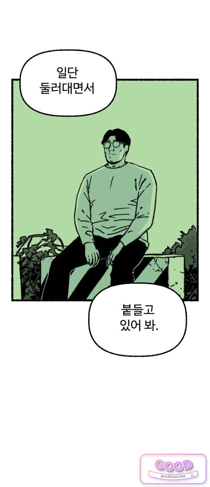 009.jpg