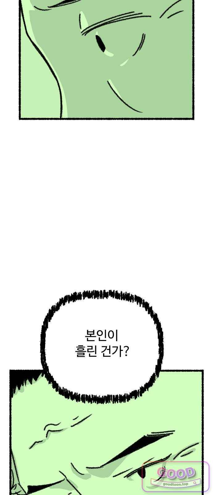 042.jpg