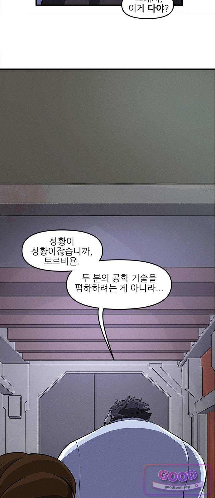010.jpg