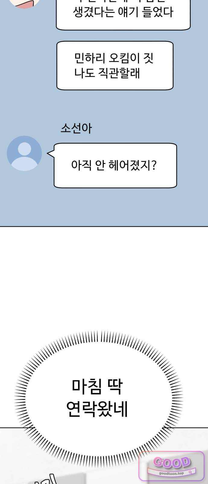 031.jpg