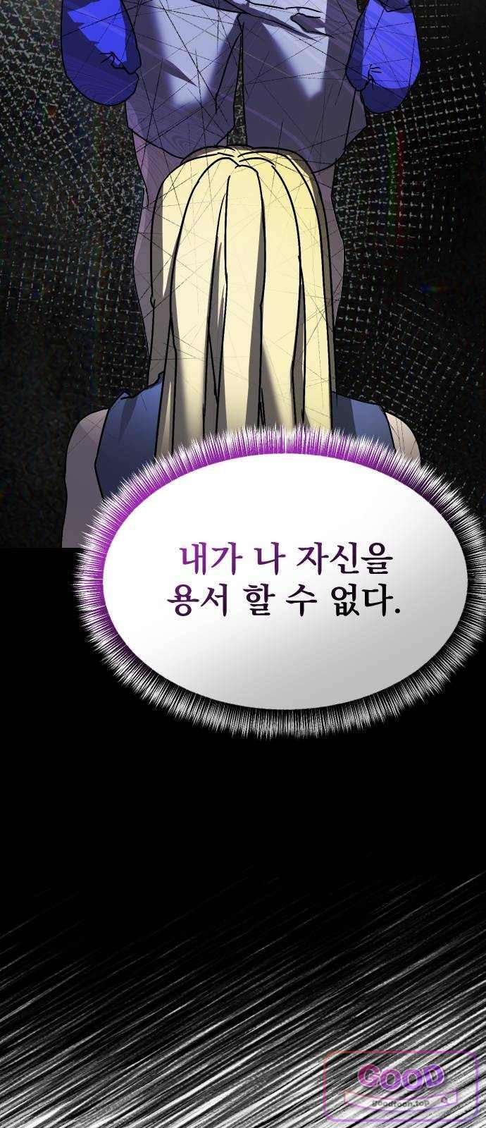117.jpg