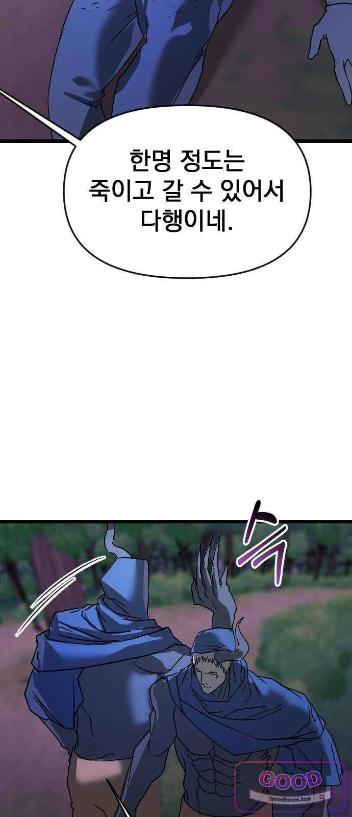 119.jpg