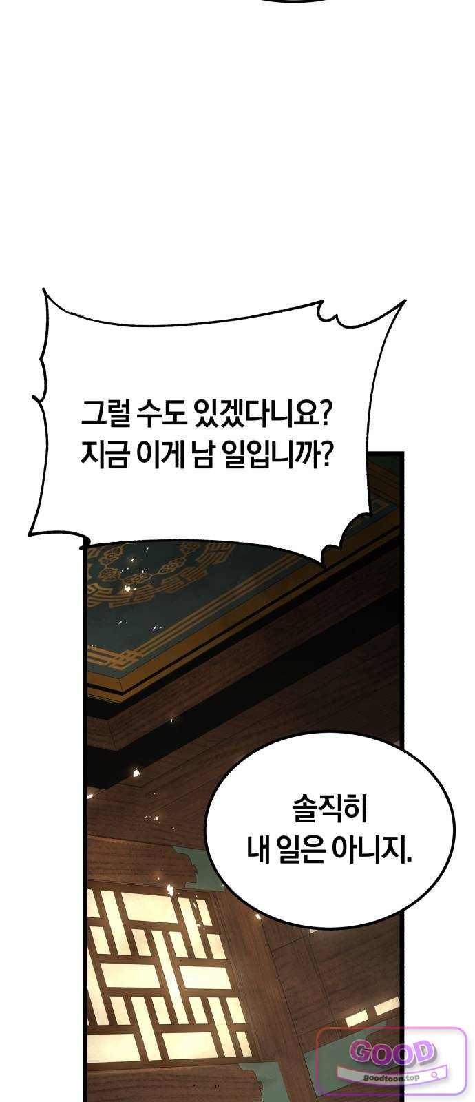 011.jpg