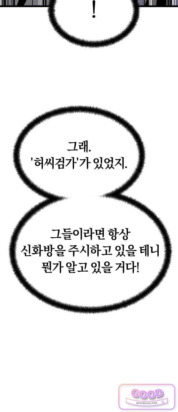 032.jpg
