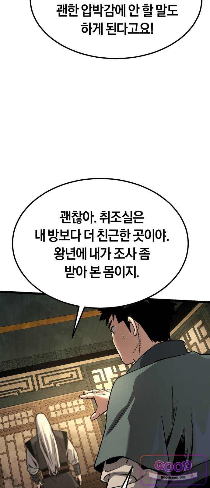 051.jpg