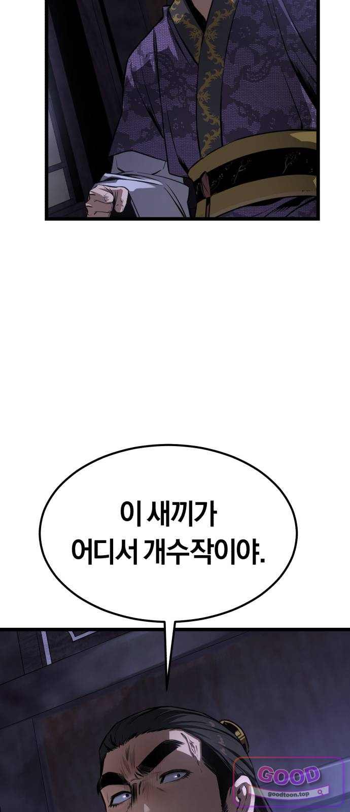109.jpg