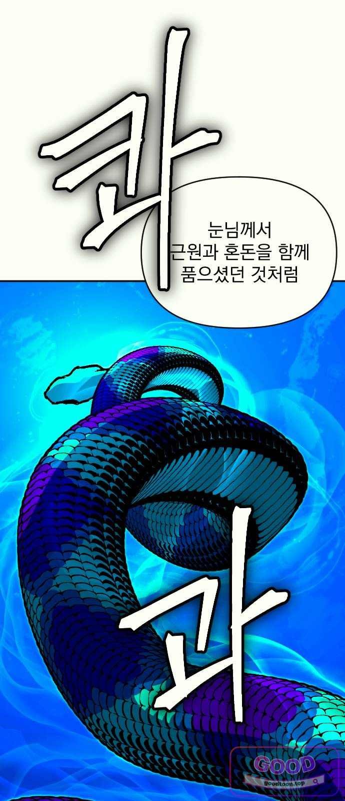 031.jpg