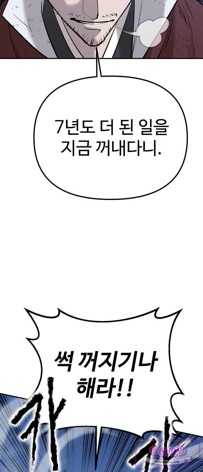 012.jpg