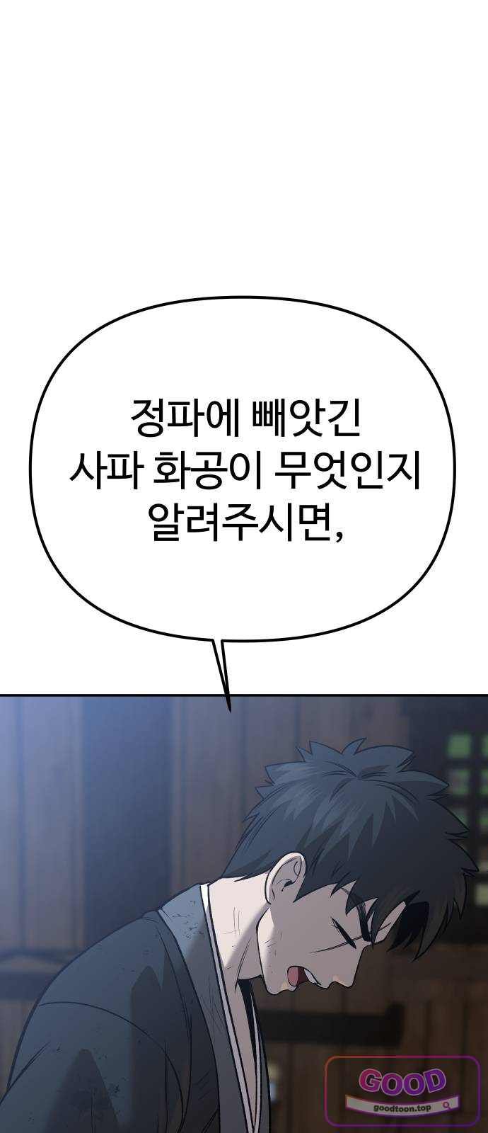 102.jpg
