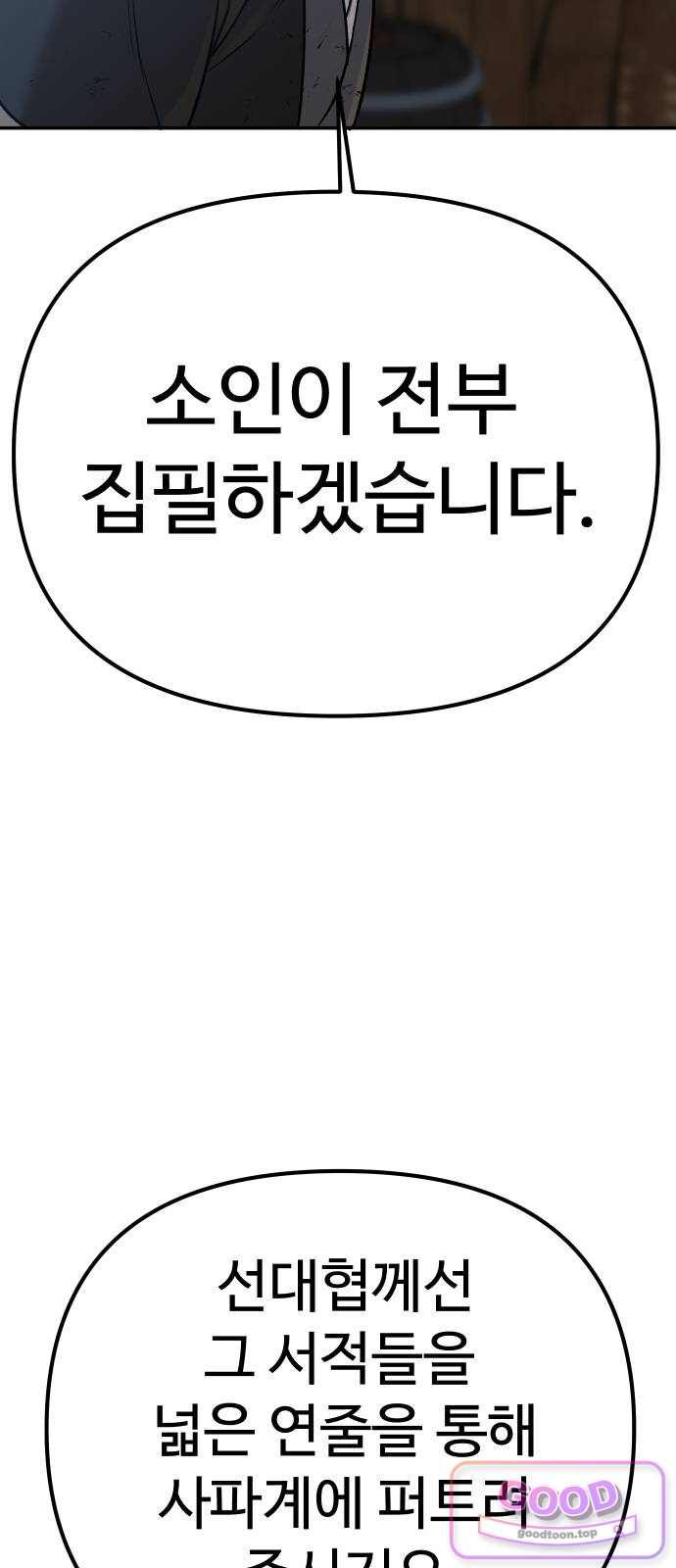 103.jpg