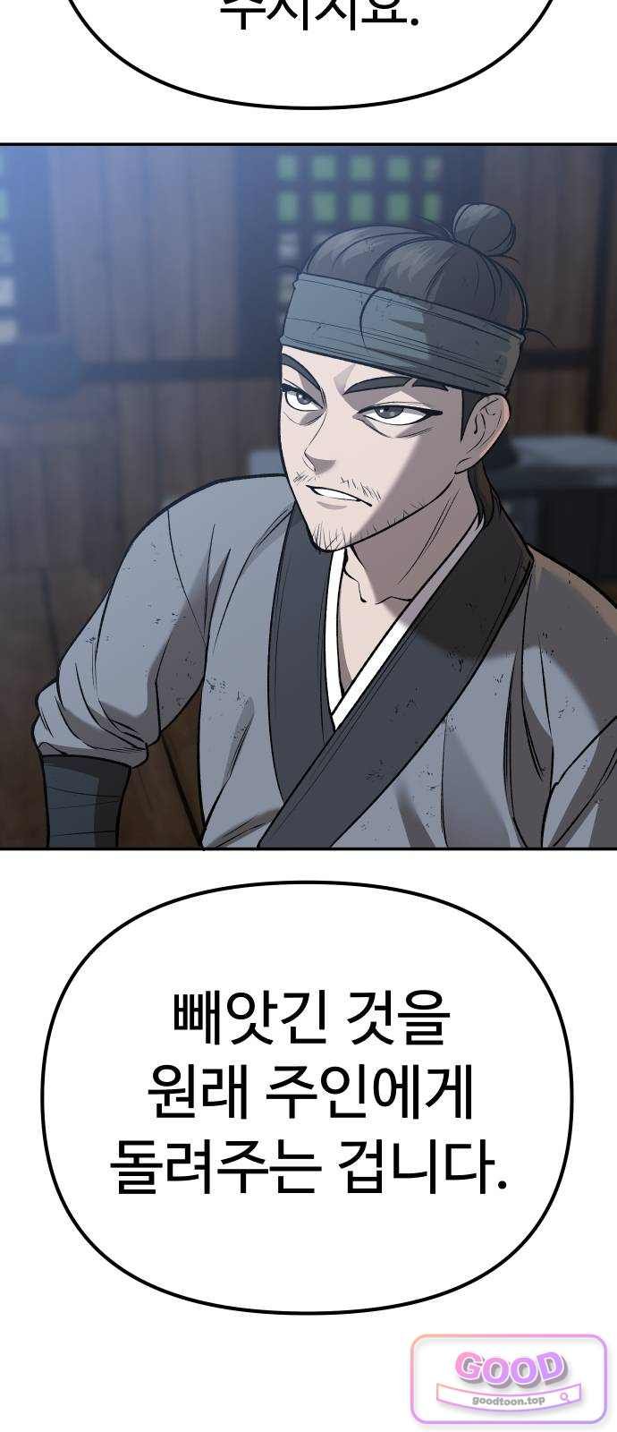 104.jpg