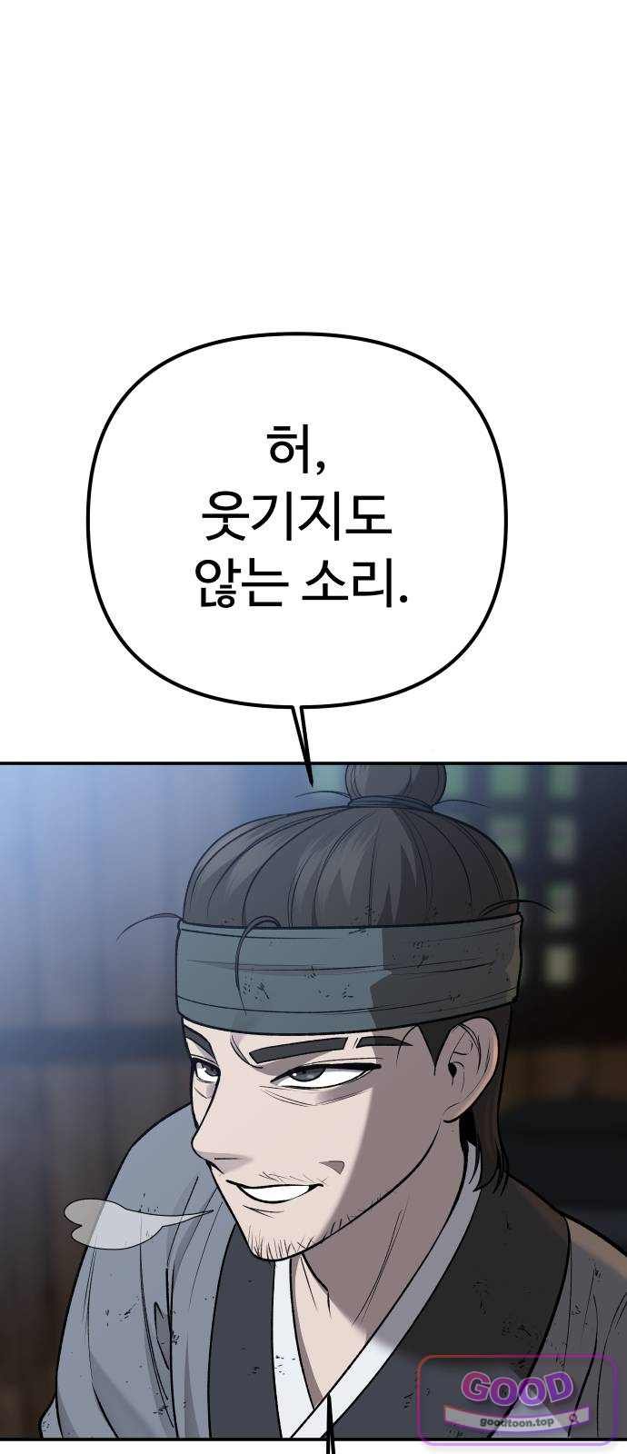 105.jpg