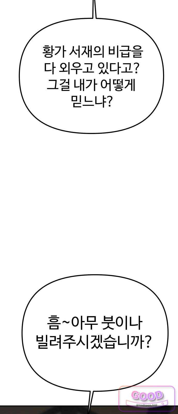 106.jpg