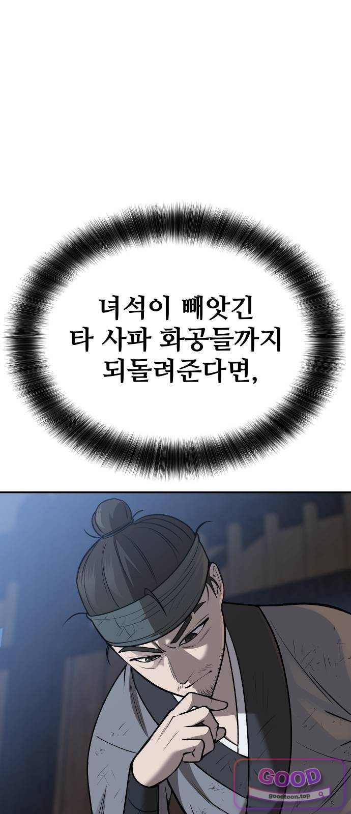 113.jpg