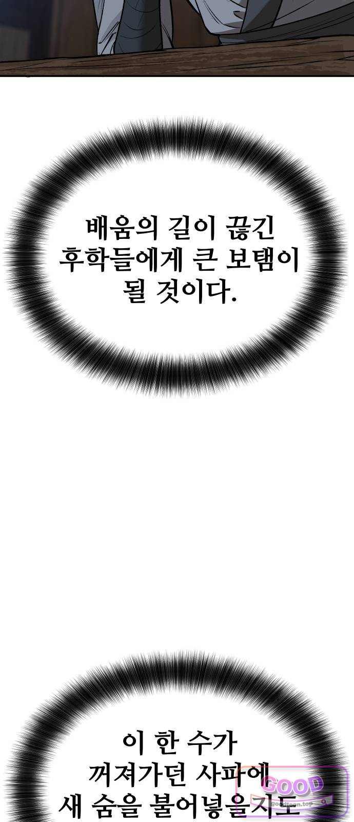 114.jpg