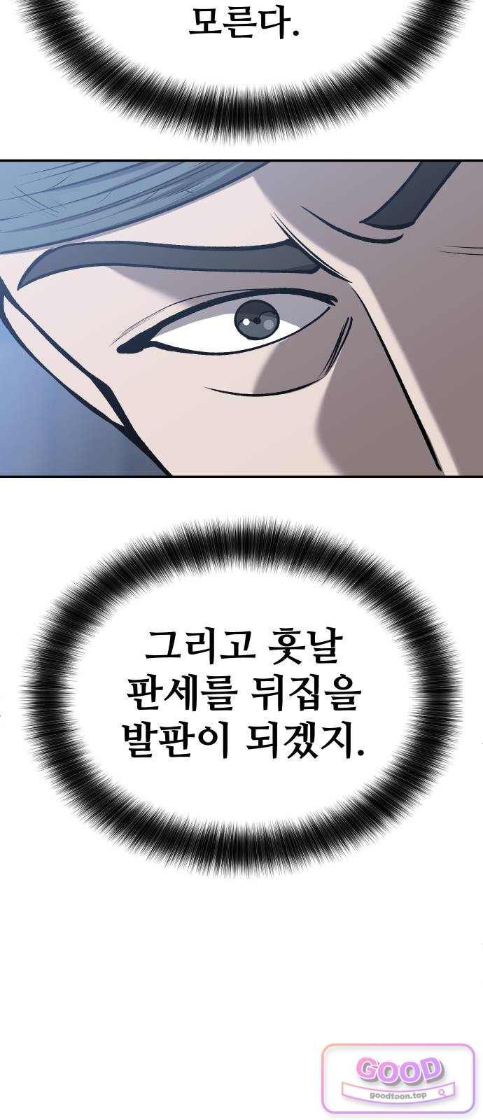 115.jpg