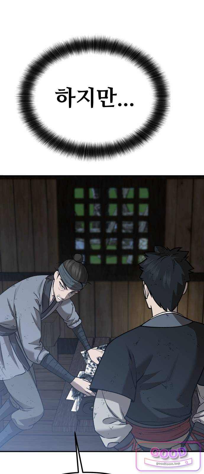 116.jpg