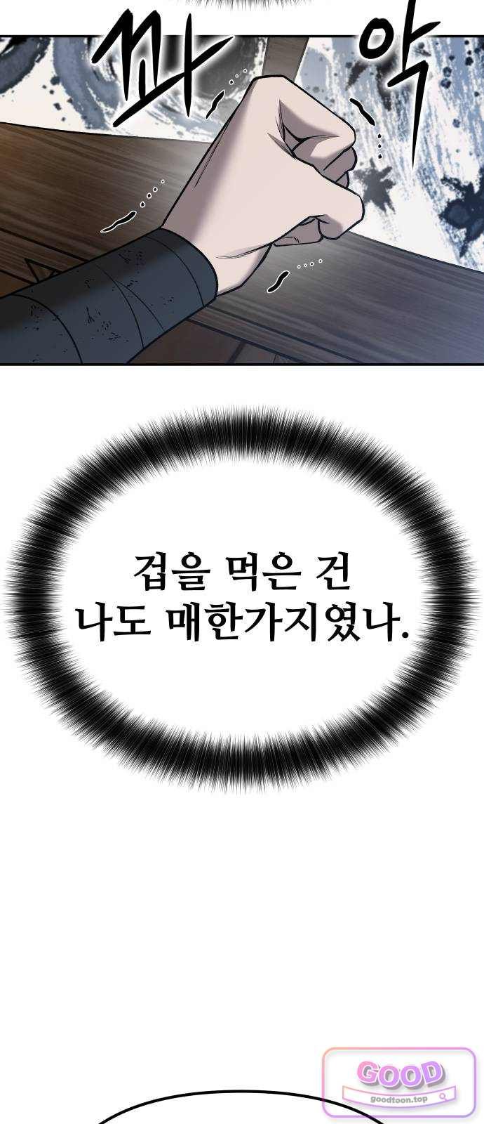 125.jpg