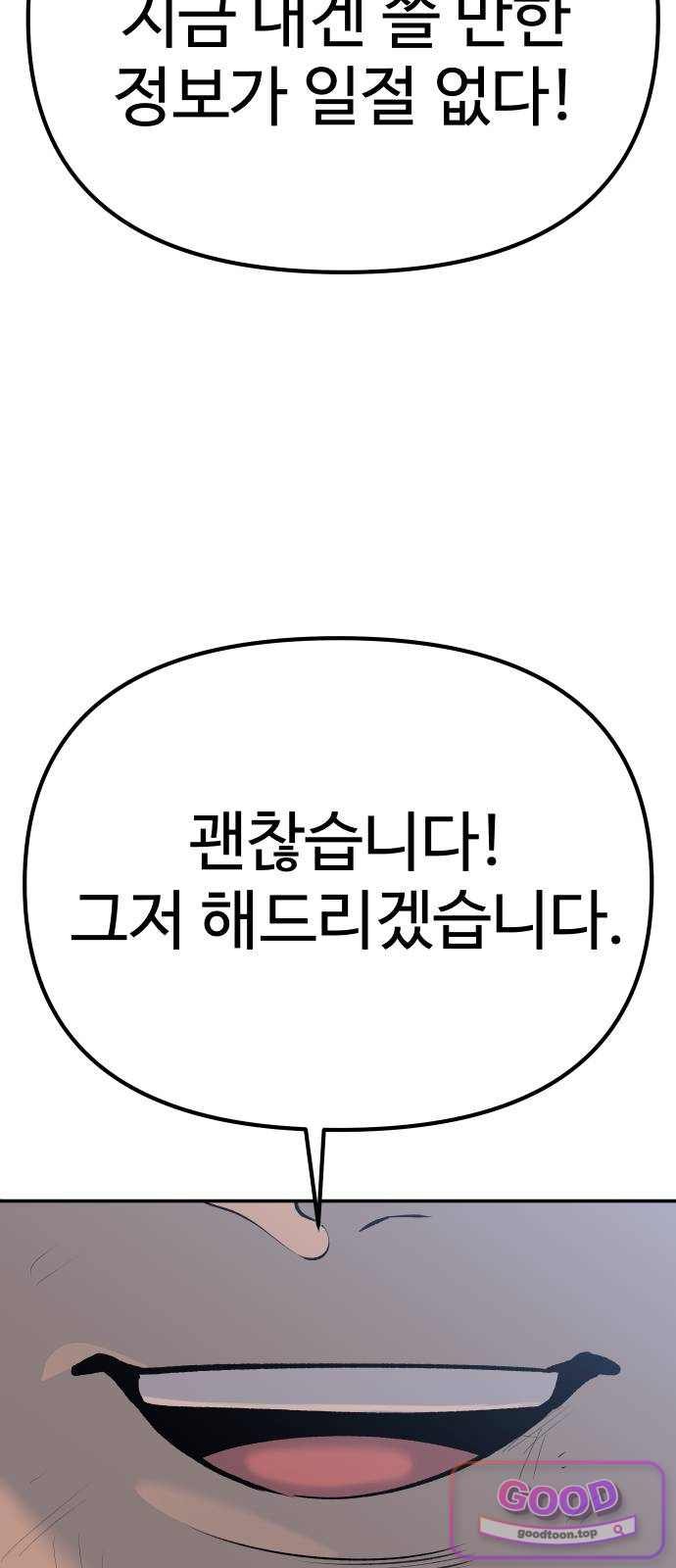 127.jpg