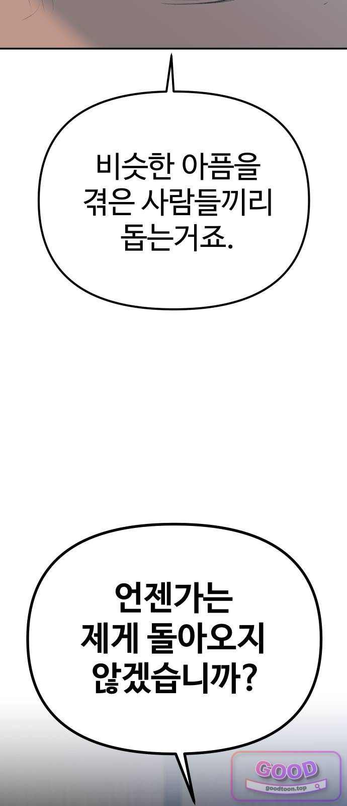128.jpg