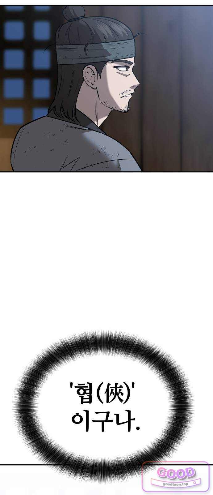 130.jpg