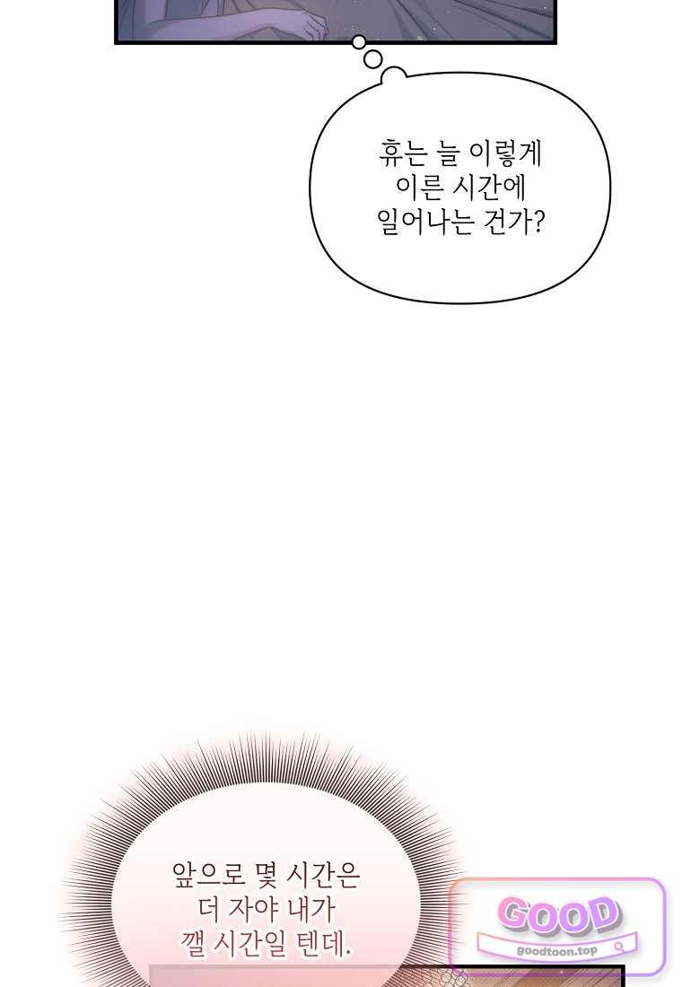 008.jpg