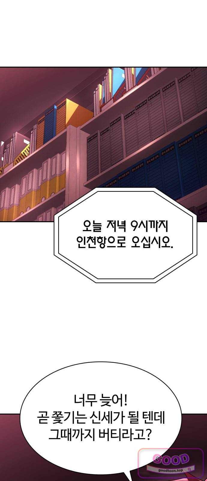 021.jpg