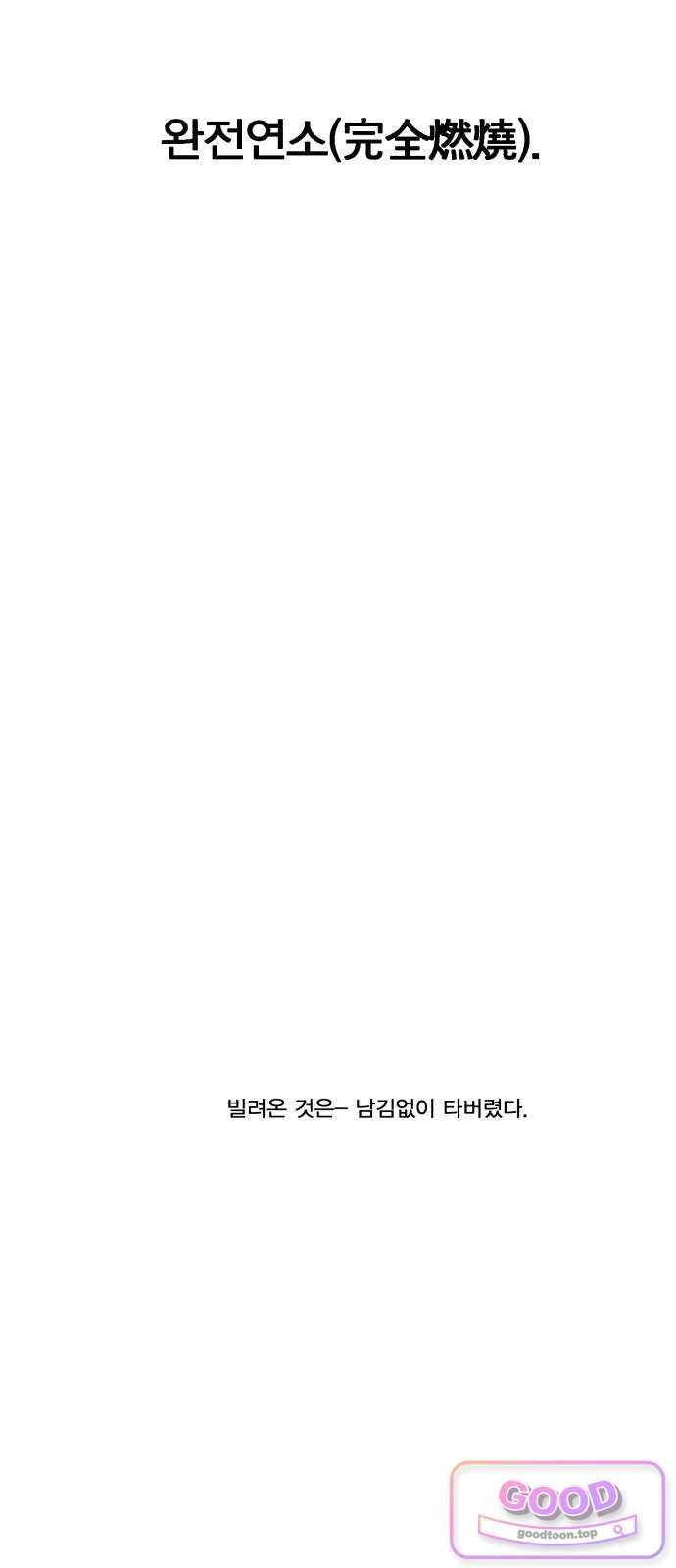 106.jpg
