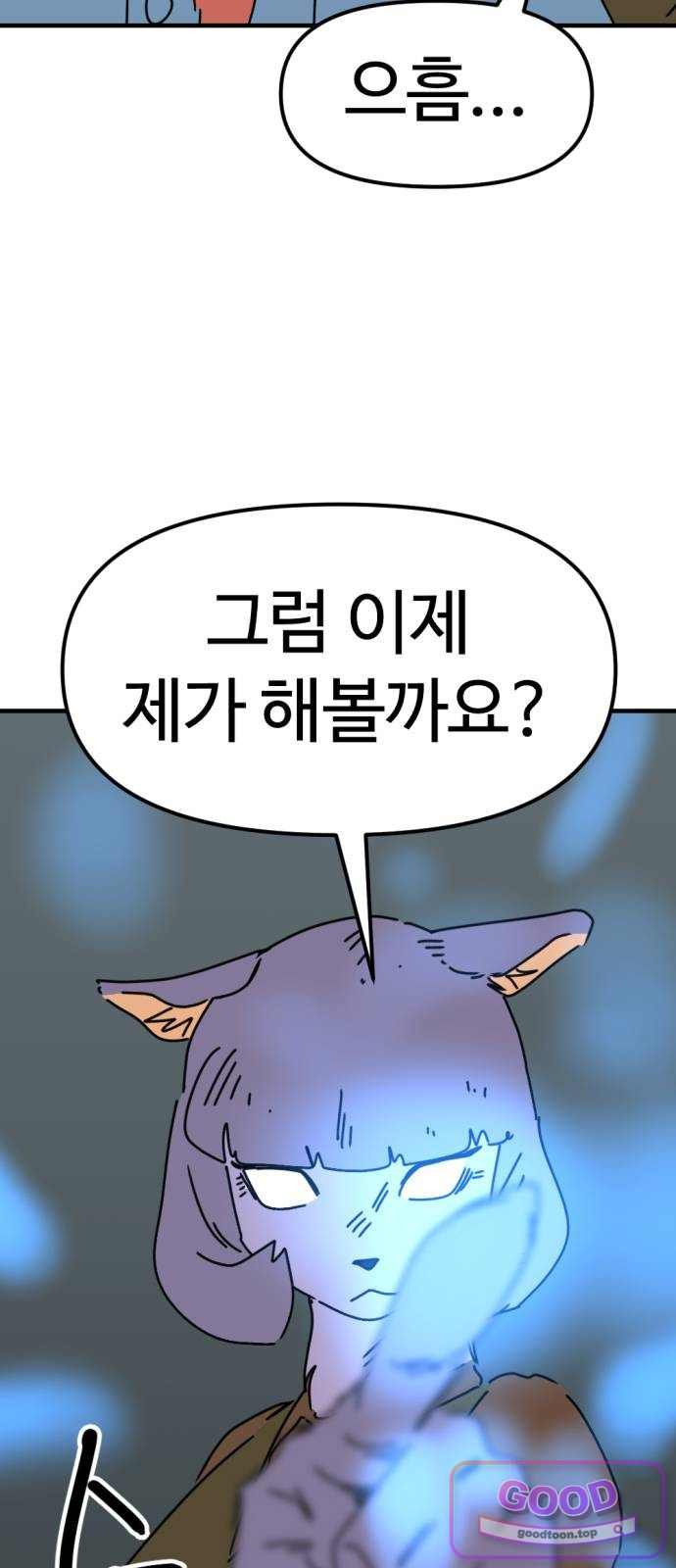 009.jpg