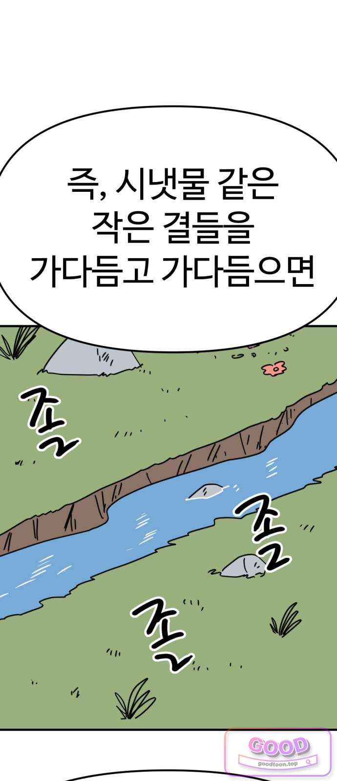 021.jpg