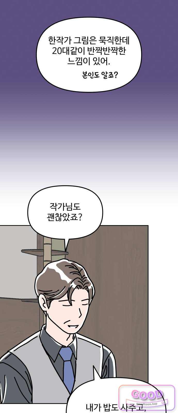 009.jpg