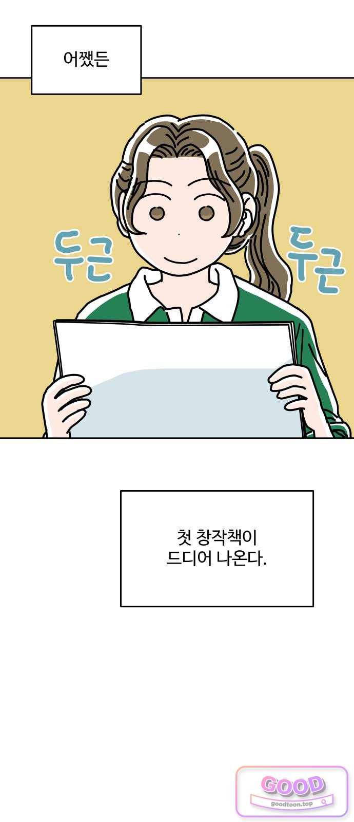 041.jpg