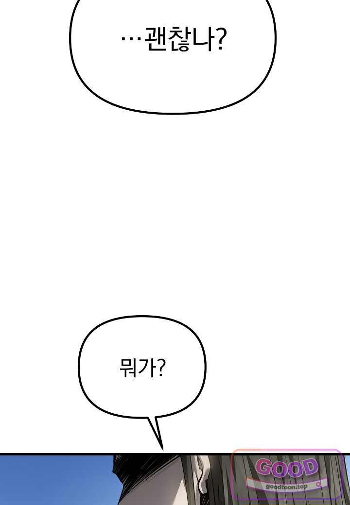 071.jpg