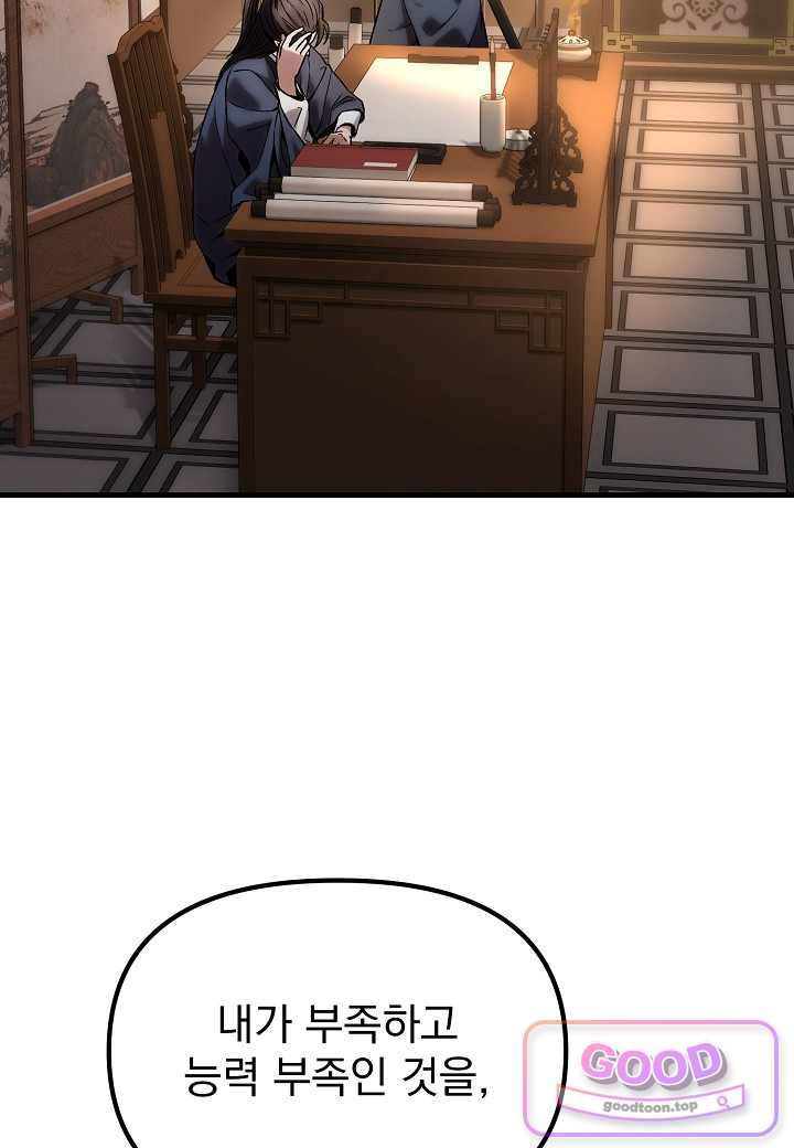 101.jpg