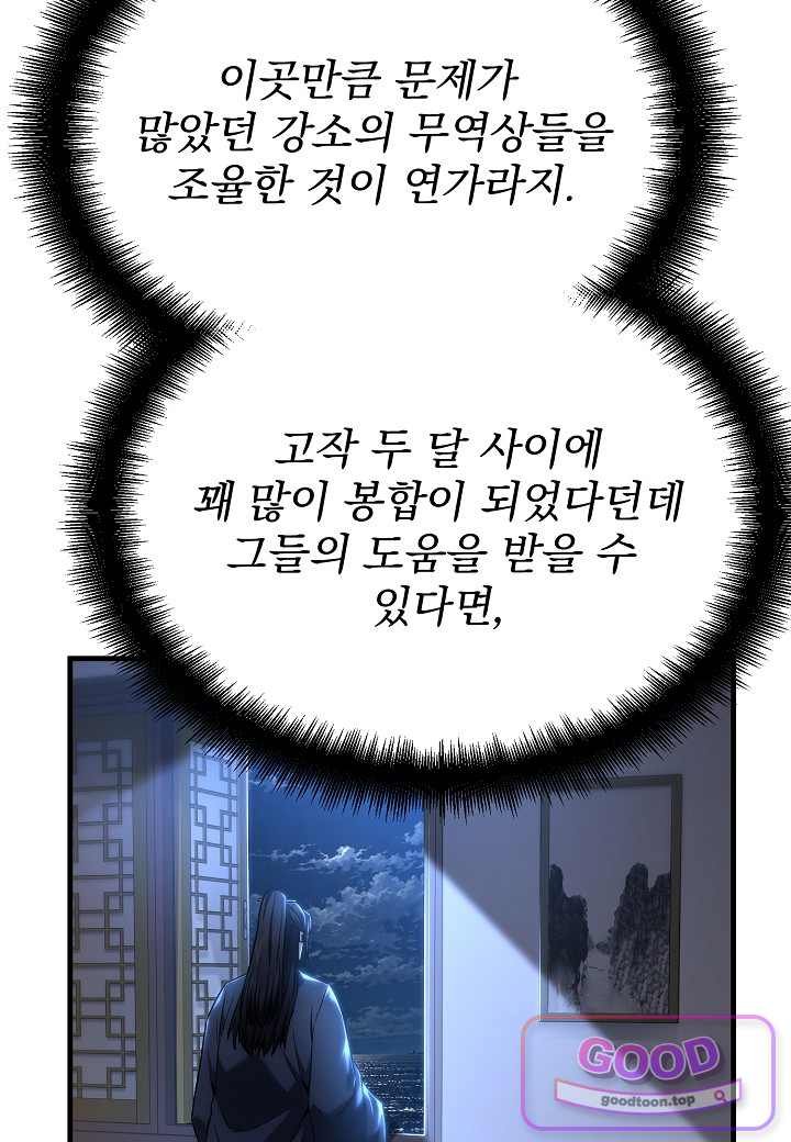 130.jpg