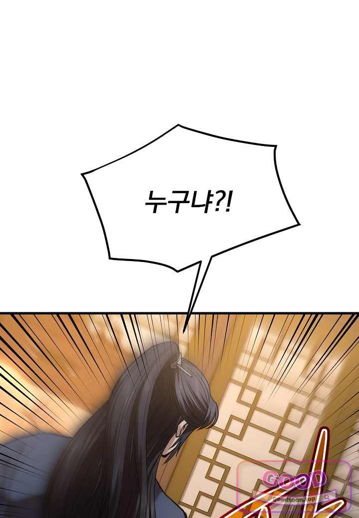 145.jpg