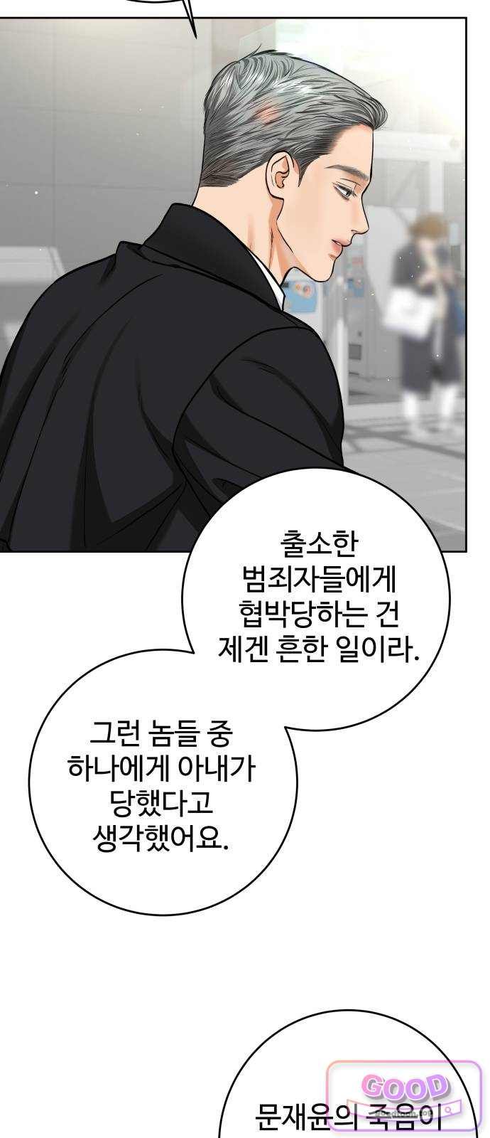 030.jpg