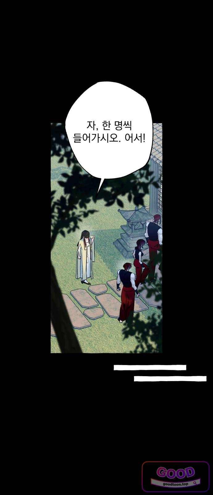 006.jpg
