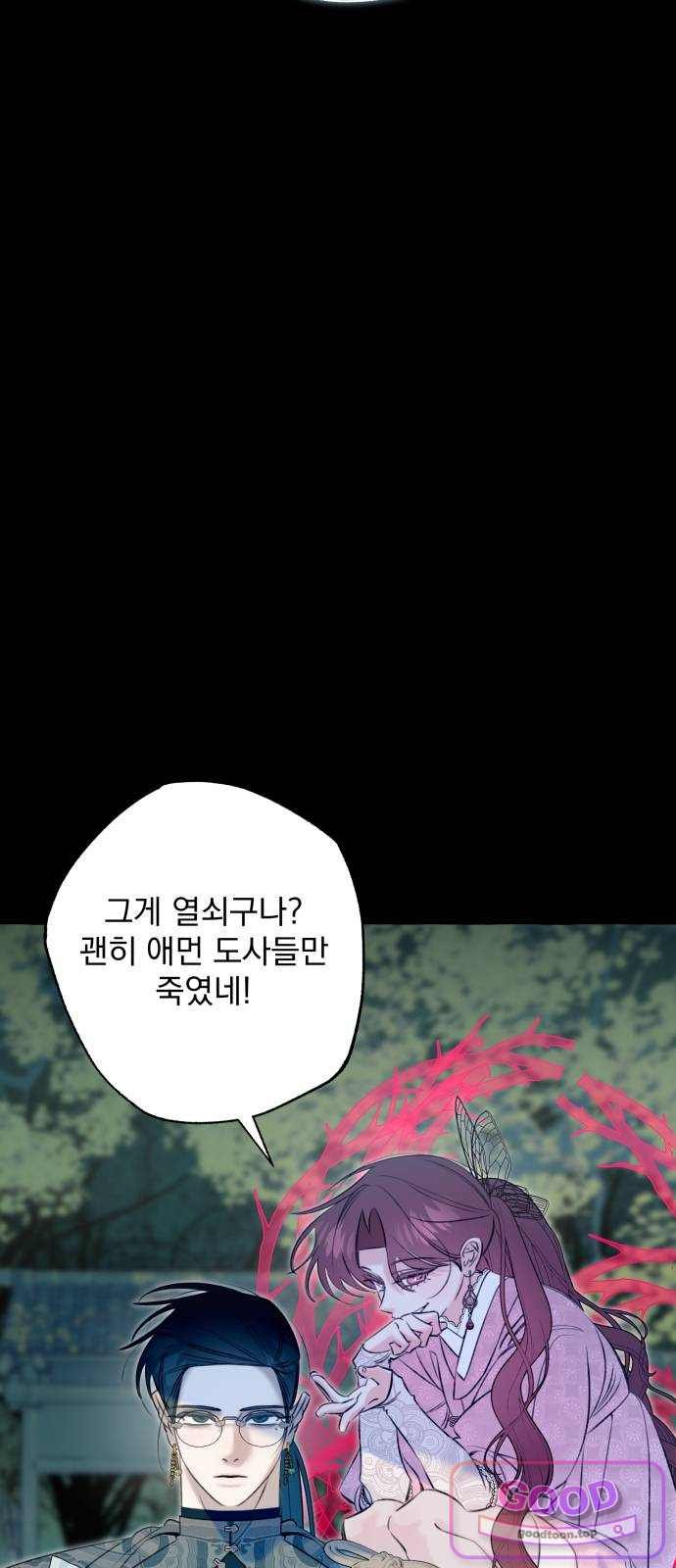 010.jpg