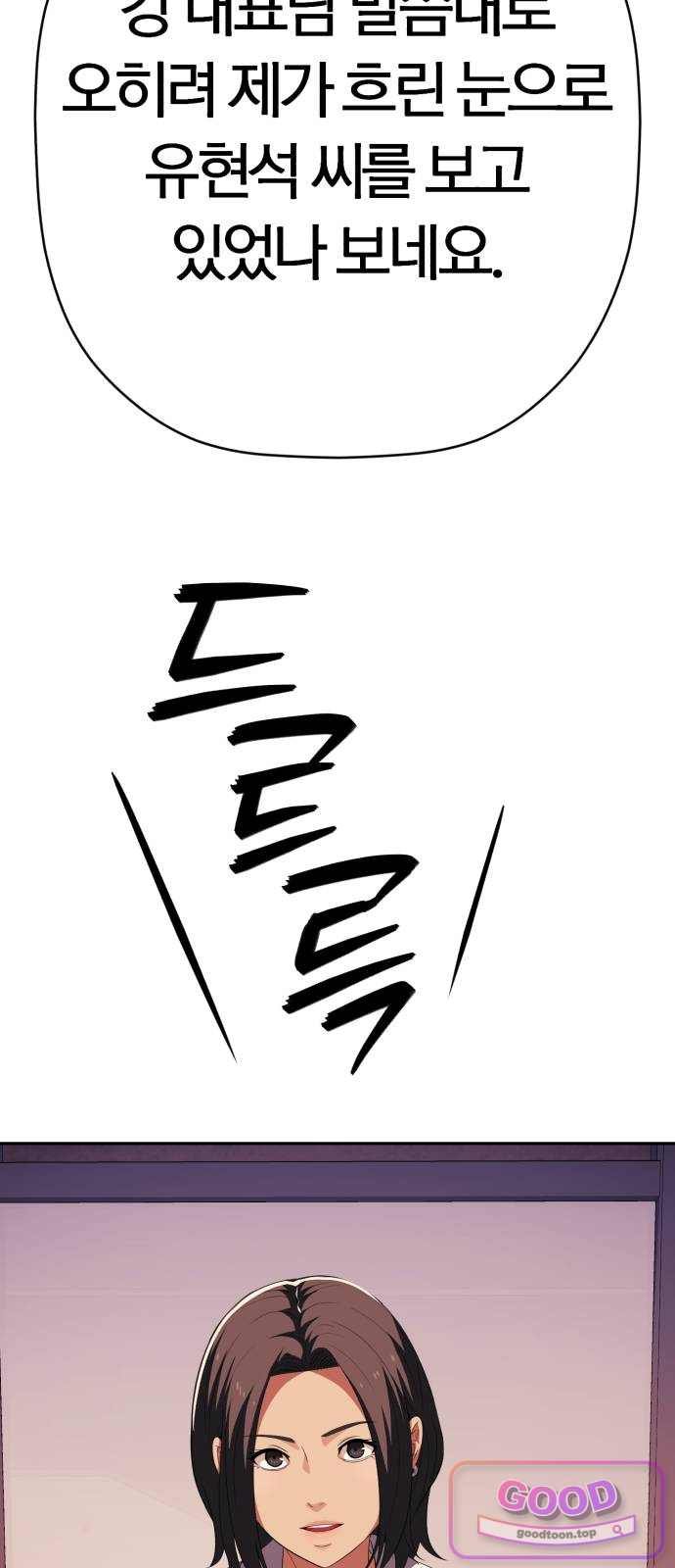 105.jpg