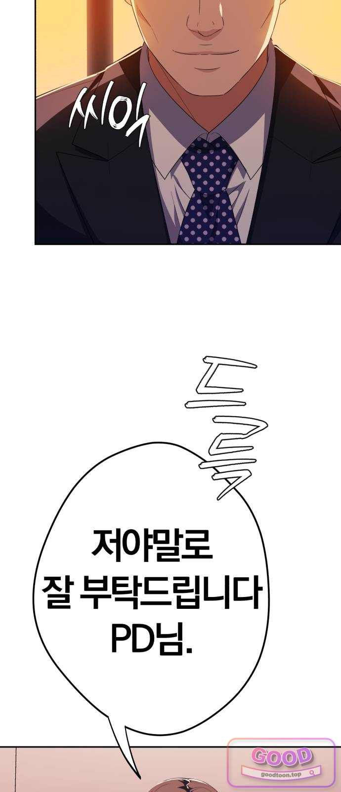 107.jpg