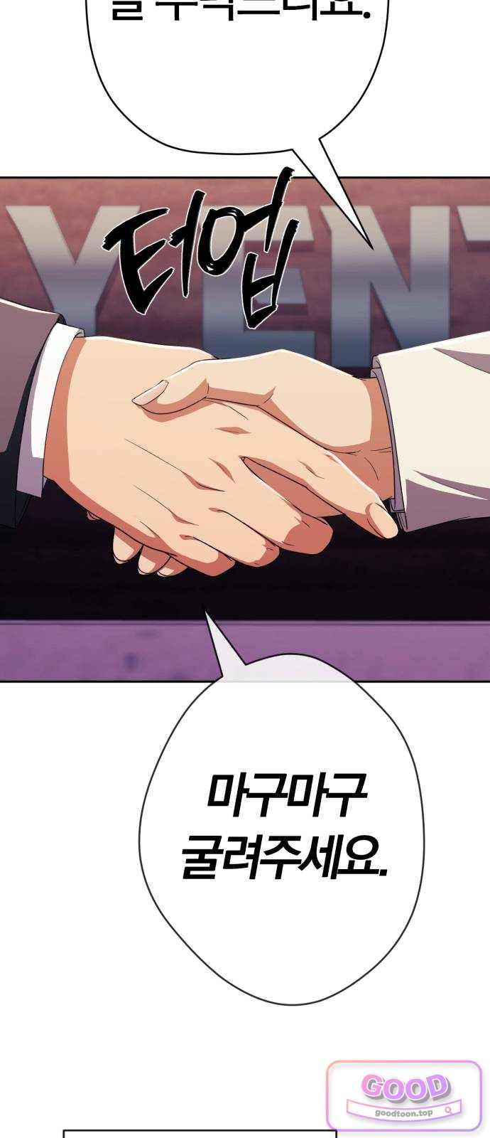 109.jpg