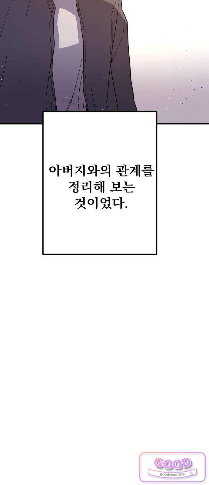 080.jpg