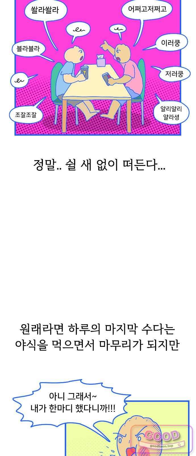 003.jpg