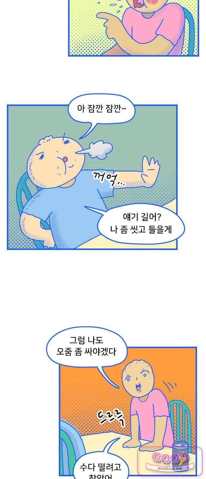 004.jpg