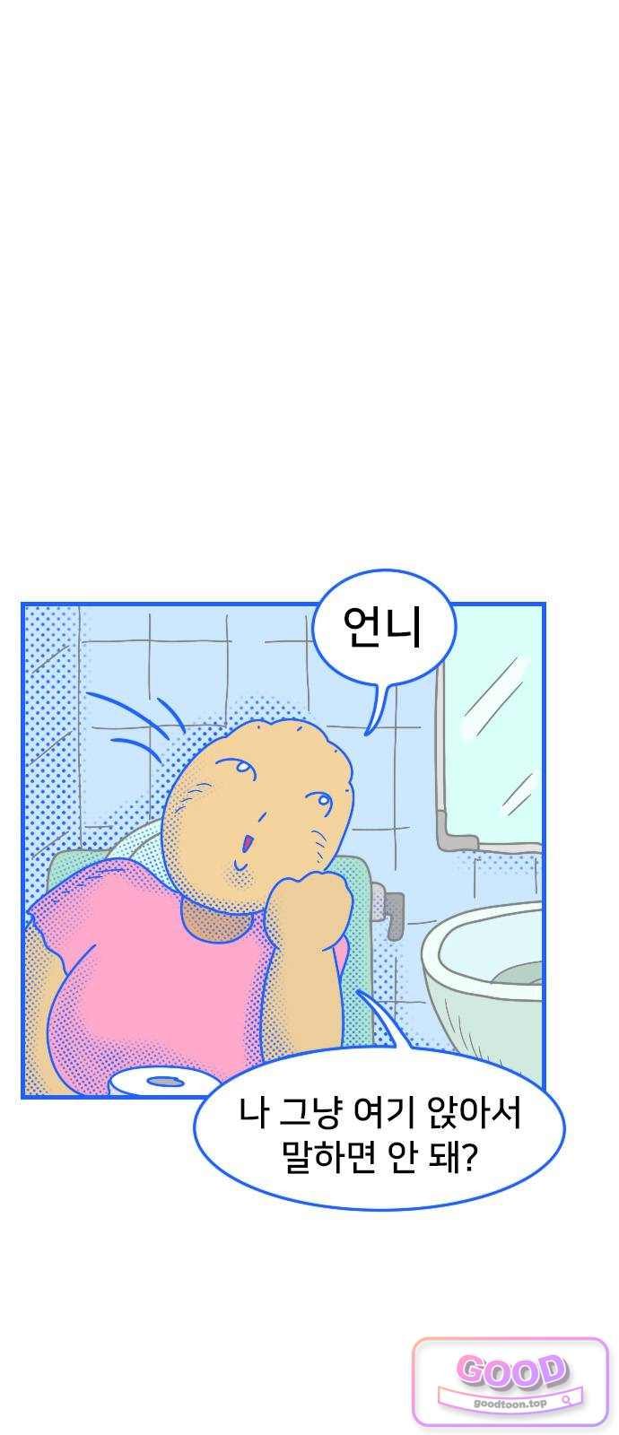 006.jpg